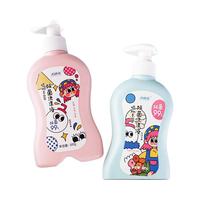 内衣内裤洗衣液300g本草除菌祛血渍祛黄专用内衣裤