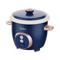 Midea 美的 电饭煲迷你1.5L多功能家用小型智能1-2-3人煮饭小容量电饭锅