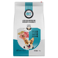 LAB SERIES 朗仕 小型成犬混合味 狗粮 5kg