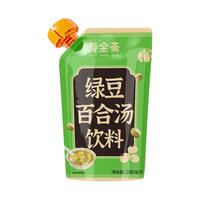 寿全斋 小吊梨汤冰糖雪梨汁梨味即饮 爱克林包装浙江老字号 200ml*12袋/整箱装 绿豆百合汤200mL*12
