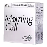 Tastelab 早安咖啡 即溶黑咖啡 54g