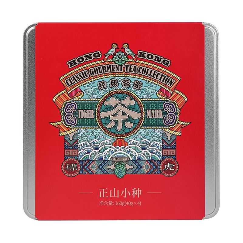 虎标 新品正山小种160g铁盒装桐木关正山红茶叶武夷山礼盒装送礼