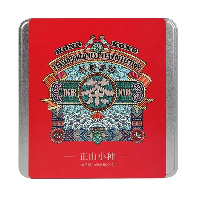 虎标 新品正山小种160g铁盒装桐木关正山红茶叶武夷山礼盒装送礼