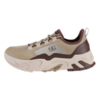 可隆 KOLON SPORT户外男运动休闲鞋SINOPA M抓地轻户外露营徒步鞋 米白色BE 260