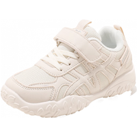 ABC KIDS童鞋时尚儿童运动跑步鞋2025秋季男女童透气休闲鞋校园鞋 米色 34 内长约22cm