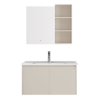 九牧(JOMOO)小牧卫浴智能浴室柜卫生间洗手脸盆柜洗漱台实木镜柜MAB0800 90cm【感应镜灯+美妆架+实木】