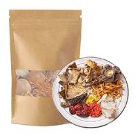农纪元云南七彩菌汤包干货山珍菌40g/袋羊肚菌杏鲍菇干香菇煲汤