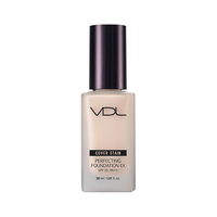 薇蒂艾儿VDL 璀璨持妆粉底液 SPF30PA++ A02 30ml(遮瑕 保湿 韩国进口)