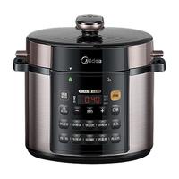 美的 MY-RY50Q3-FS 电压力锅 5L 银黑色
