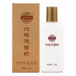 老中医 弱酸性 祛痘洗面奶  100g