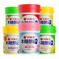 Orion 好丽友 无糖口香糖木糖醇3罐大瓶薄荷水果味花香味软糖清新口气