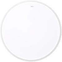 公牛（BULL）吸顶灯明皓全光谱卧室灯MX-B048E-CS三段调光48W 升级Ra97显指 明皓Ra97全光谱三段调光48W