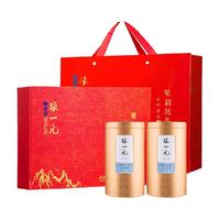 张一元茶叶茉莉花茶特种云叶香珠礼盒浓香绣珠造型花茶佳选300g