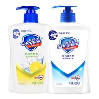 【88vip每日领券】舒肤佳洗手液225ml/瓶纯白柠檬清新型抑菌