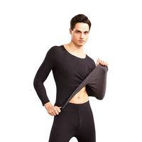 Miiow/猫人 羊毛蚕丝 男士保暖内衣套装 灰色 3XL