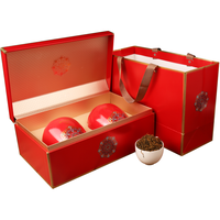 古洪 特级 金骏眉 250g 礼盒装