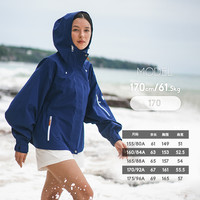 UNICARE 三合一小蓝腰专业冲锋衣 防水防风透汽户外登山外套 2025