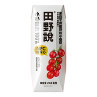 田野说小番茄汁248ml*10盒果蔬汁NFC番茄红素营养鲜榨纯儿童饮料果汁 小番茄汁 248mL*10盒