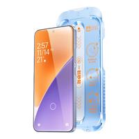 闪魔适用小米14钢化膜小米15手机膜红米k80新款17promax无尘仓13超声波k80至尊k90秒贴xiaom的保护k70Pro贴膜