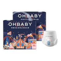 Oh Baby OHBABY欧贝比奇想乐队拉拉裤薄款透气干爽宝宝婴儿尿不湿纸尿裤