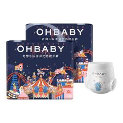 Oh Baby OHBABY欧贝比奇想乐队拉拉裤薄款透气干爽宝宝婴儿尿不湿纸尿裤