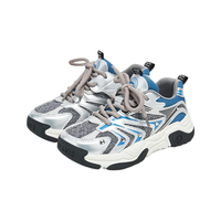 泰兰尼斯kids儿童老爹鞋2024秋季男童防滑透气女童跑步运动鞋 银色/灰 36码 适合脚长22.5cm