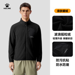 KELME 卡尔美 9543WT1121 男款运动夹克