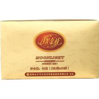 七彩云南 月光金枝