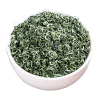 悠茗山 新茶 金骏眉红茶  罐装 200g