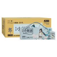 LANGJIU/郎酒 精酿 浓酱兼香型高度白酒  整箱装 45%vol 100mL