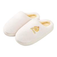 名创优品（MINISO）dundun鸡棉拖鞋女秋冬季2024家居室内保暖防滑毛毛绒拖鞋 白色 38-39 (260mm) 【适合37-38码】