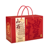 宋裕号山西特产盒装太原长治特色糕点送年货大礼包春节1864g
