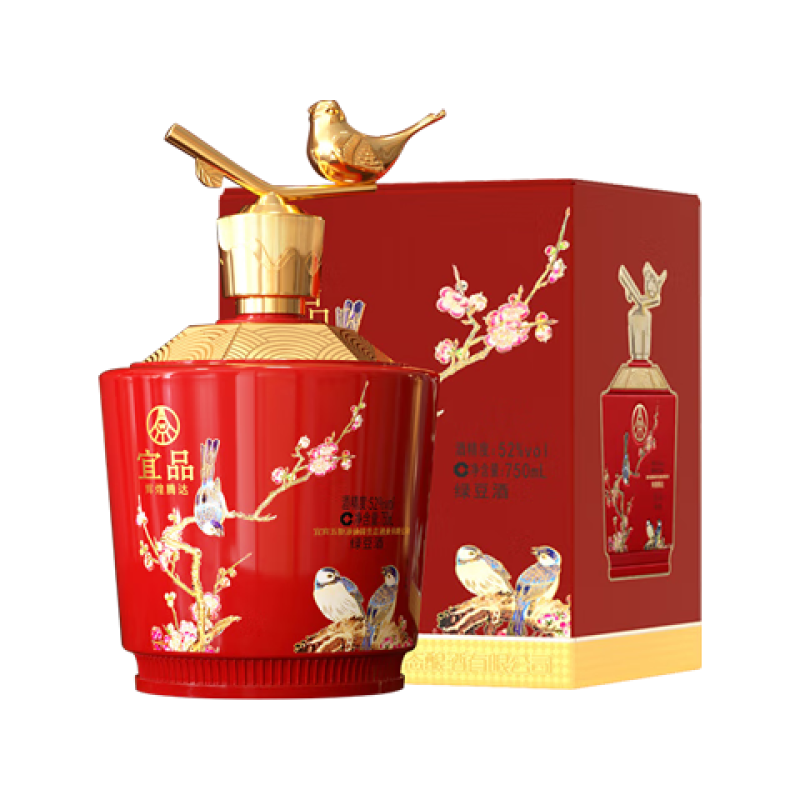 WULIANGYE/五粮液礼盒装白酒1800mL 其他52%vol 【报价价格评测怎么样