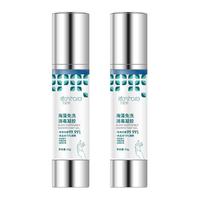 爱熙 75%酒精免洗洗手液小瓶 便携装消毒液 免洗手消毒凝胶 含海藻精华润肤成分42g*2