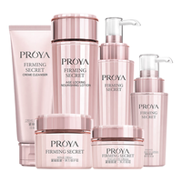 珀莱雅(PROYA)抗皱紧致水乳套装化妆护肤品全套补水保湿礼盒中年妈妈官网旗舰款 ⑳洁面+水+乳+精华+霜+眼霜+防晒