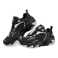 斯凯奇 Skechers机甲鞋三代男子运动增高时尚休闲跑鞋894255 自然色/黑色/NTBK