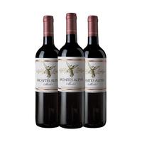 MONTES 蒙特斯 欧法梅洛干红葡萄酒750ml*3瓶原瓶进口红酒 收藏品鉴