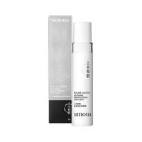 上水和肌 极光亮彩焕颜乳 80ml