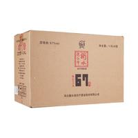 衡水老白干 大坛白酒 67%vol 老白干香型白酒 1600ml*2瓶 双支装
