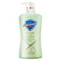 Safeguard 舒肤佳 白茶排浊沐浴露 360ml