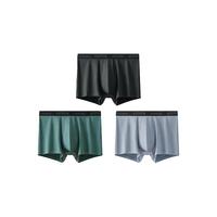 蕉下男士莫代尔棉质内裤SF386四角裤抑菌无痕平角裤裸感透气裤衩 漫暮黑+灰榄绿+浅雾紫 2XL