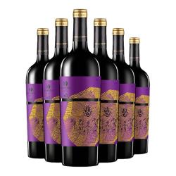 類人首 宁夏贺兰山产区红酒类人首L4西拉赤霞珠干红葡萄酒