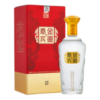 金徽 嘉宾 52%vol 浓香型白酒 500ml 单瓶装