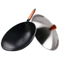 Royalstar 荣事达 RCG32Y 无涂层铸铁锅 (32cm)