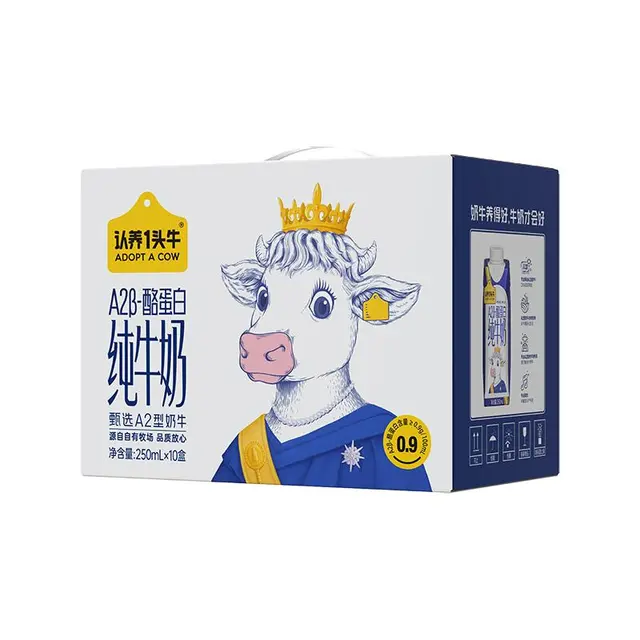 ADOPT A COW 认养一头牛 A2β-酪蛋白 纯牛奶