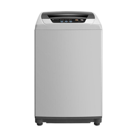 LittleSwan 小天鹅 TB55V20 定频波轮洗衣机 5.5KG 灰色
