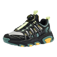 ERKE 鸿星尔克 2024年秋季中大童男童休闲运动鞋 正黑/循环灰 37码