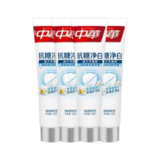 中华抗糖减菌牙膏