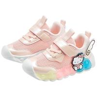 凯蒂猫 Hello Kitty 童鞋女童运动鞋夏季单网透气灯鞋宝宝带灯酷炫发光跑鞋6874粉色26 粉色(单网透气) 26码适合脚长15.0-15.5cm