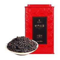 天之红 REDSUNION 一级 祁门高香红茶